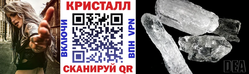 где купить   Нижневартовск  гидра зеркало  АМФЕТАМИН VHQ 