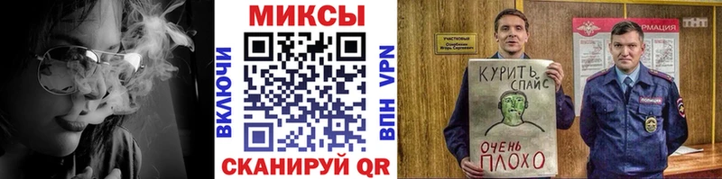 БУТИРАТ BDO 33%  MEGA рабочий сайт  Нижневартовск 