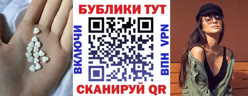 Ecstasy бентли Нижневартовск