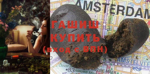 спайс Коряжма