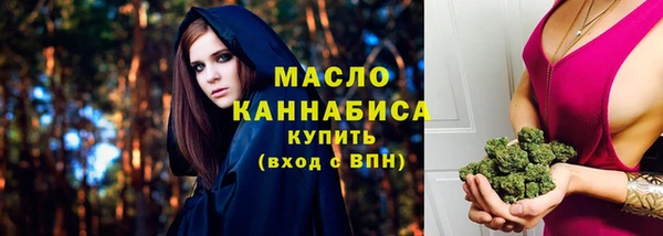 спайс Коряжма