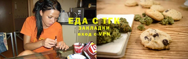 MDMA Premium VHQ Костерёво