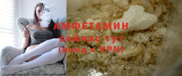 спайс Коряжма