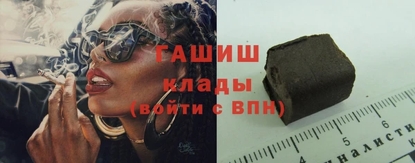 спайс Коряжма
