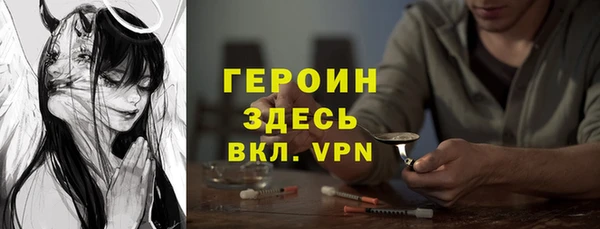 гашик Корсаков