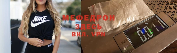 гашик Корсаков