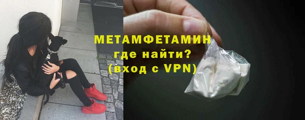 спайс Коряжма
