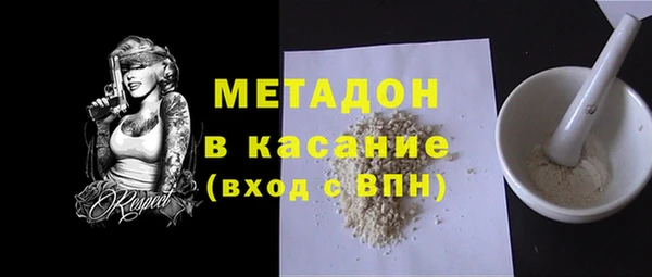 гашик Корсаков