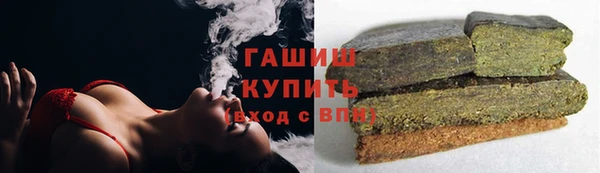 MDMA Premium VHQ Костерёво