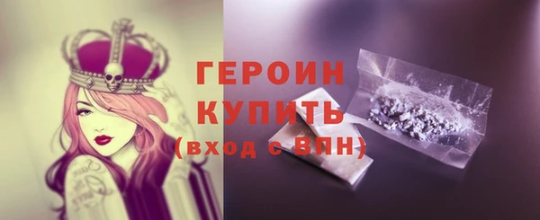 спайс Коряжма