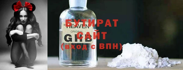 спайс Коряжма