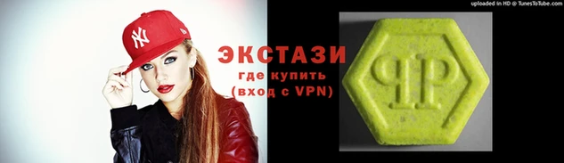 спайс Коряжма