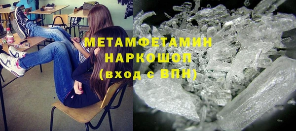 гашик Корсаков