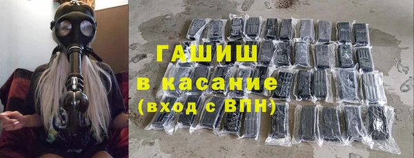 MDMA Premium VHQ Костерёво