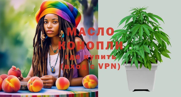 спайс Коряжма