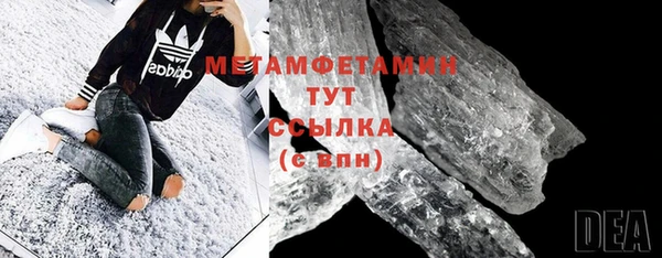 спайс Коряжма
