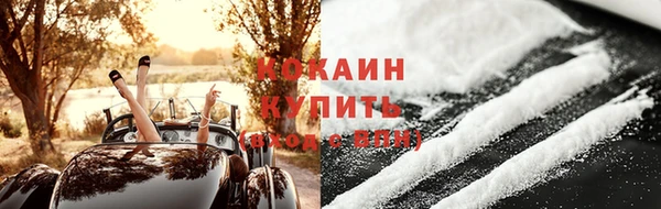 спайс Коряжма